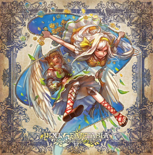 Lilyia&ella1s.jpg